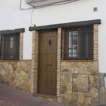 라이루엘라 Casa Mis Mellizos 아파트 외부 사진